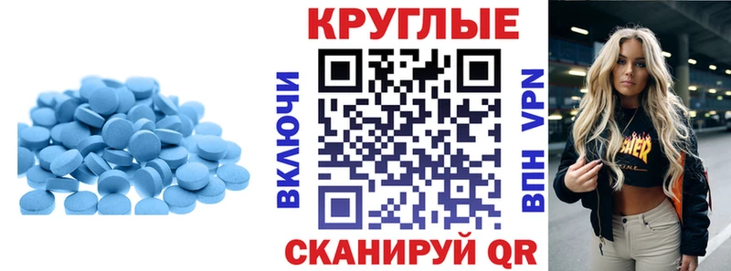 Купить  Луга  Экстази Cube 