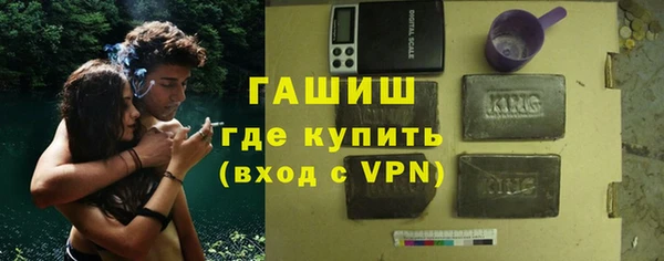 кокаин перу Богородицк