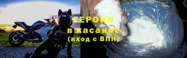 не бодяженный Богданович