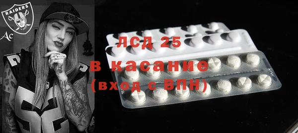 не бодяженный Богданович