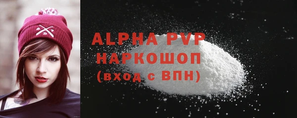 не бодяженный Богданович