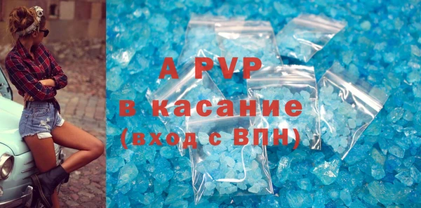 не бодяженный Богданович