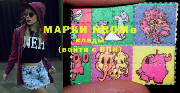 не бодяженный Богданович