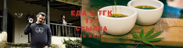 не бодяженный Богданович