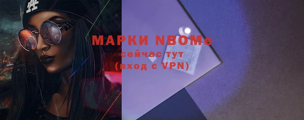не бодяженный Богданович