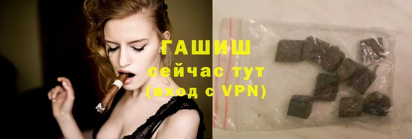 не бодяженный Богданович