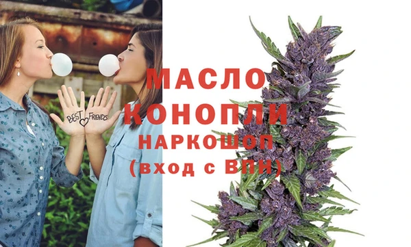не бодяженный Богданович
