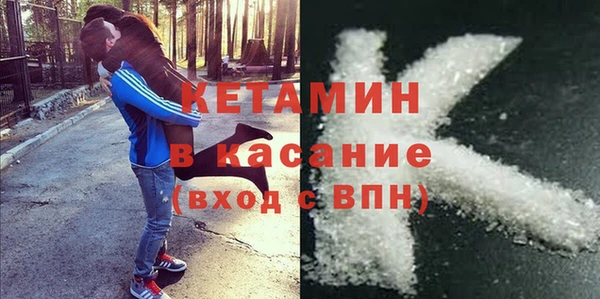 не бодяженный Богданович