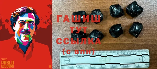кокаин перу Богородицк