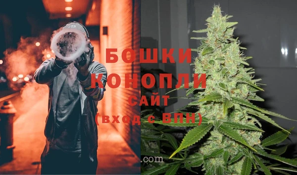 кокаин перу Богородицк
