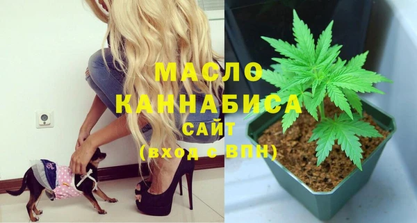 кокаин перу Богородицк