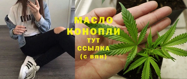 не бодяженный Богданович