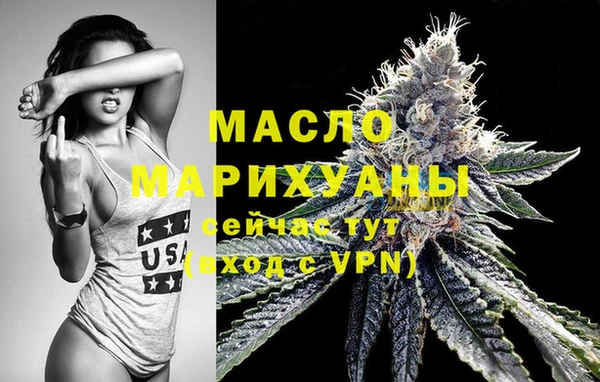 не бодяженный Богданович