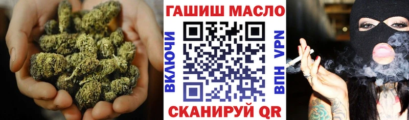 Купить  Луга  ТГК Wax 