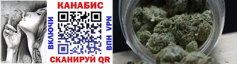 Купить закладки  Луга  Конопля White Widow 